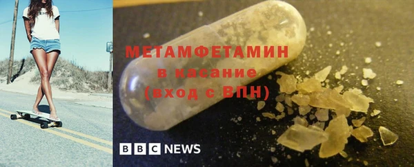 спиды Михайловка