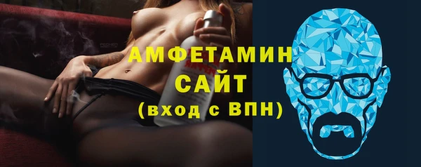 мяу мяу мука Алексин