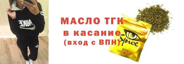прущие грибы Абинск