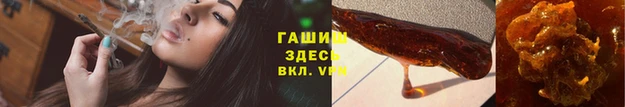 ECSTASY Абаза