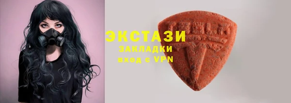 дистиллят марихуана Абдулино