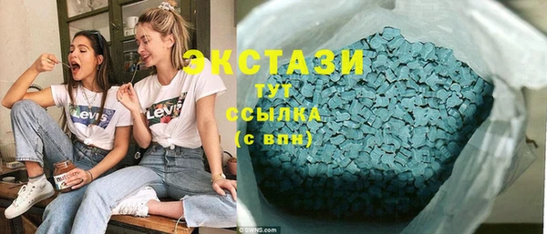 дистиллят марихуана Абдулино