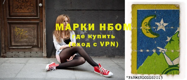 ECSTASY Абаза