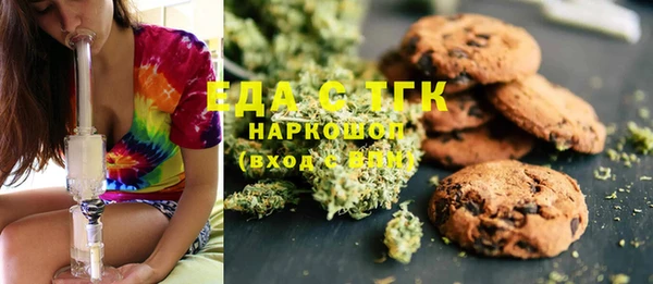 марки nbome Алексеевка