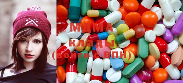 дистиллят марихуана Абдулино