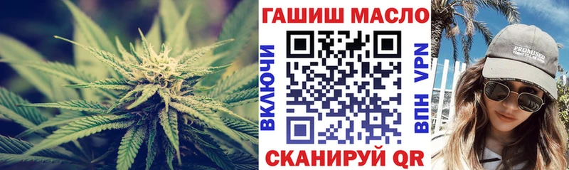 Дистиллят ТГК Wax  Сокол 